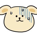 오르미네일