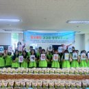 화성시서부종합사회복지관 이미지