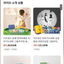 키즈시네마 8월 네이버블로그