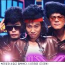 이태원 프리덤(유브이UV) 이미지