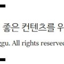 지에스25 서초반포점 이미지