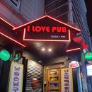 강남호프 이미지