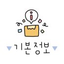 CU소금강탐방로점 이미지
