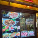 심미숯불갈비 이미지