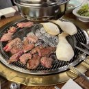 와!이리좋은소가
