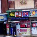 적성면 행정복지센터 이미지