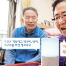 하늘산업 이미지