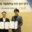 건축사사무소이마
