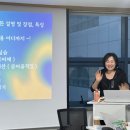 이룸4호점