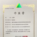 [경험 / 공유 ] 현대건설기술교육원 BIM건설정보관리 학과 후기