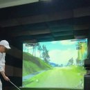 불광스크린골프 이미지