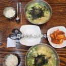 일품칼국수 | 김치 맛집으로 더 유명한 일품칼국수 ,점심방문후기