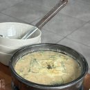 고향고창민물참숯풍천장어 이미지