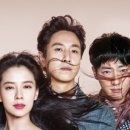 (주)수제스트