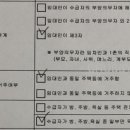 성지세탁소 이미지