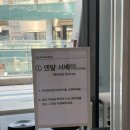 한국맥도날드합정메세나점 | 합정-메저러블 러닝 팝업 후기 AI 기반 러닝 분석