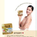 행복한두부 이미지