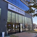 죽이야기 울산매곡점 | 울산 북구 매곡 맛집 신봉평메밀 미역 샤브 만두전골 후기