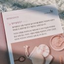 릴라블랑