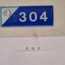 중로(보)1-1-11 이미지