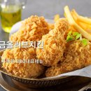비비큐 이미지