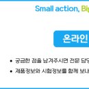 더씨엠주 네이버블로그
