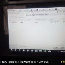 (주)픽스닉 이미지