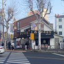 순우리식당 | [경기/수원] 매탄동 곱창 순우리곱창