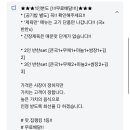 제육부장관 - 북구 의성로115번길 6 | 제육부장관