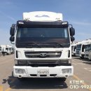 대우상사 이미지