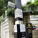 아벤티헤어살롱 - 북구 비엔날레로 87 | 용봉동 미용실 매직셋팅펌 잘하는 아벤티헤어살롱 솔직후기