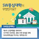 프라우드7학원