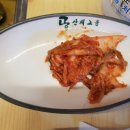 온비즈파트너스