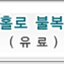 비즈앤택스 티스토리