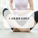 더온한의원영등포당산 네이버블로그