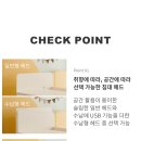 아이누리 부산