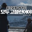 어야어야 이미지