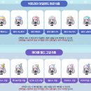 빅토리아PC방 이미지