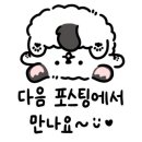 구봉산 2주차장 화장실1 이미지