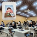 전주학생교육문화관 | 전주학생교육문화관 사춘기 부모교육 사춘기 자존감 수업