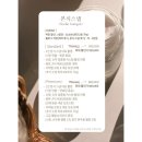 희소 | 대전 웨딩본식스냅, DVD, 아이폰스냅 감각스튜디오 / 메이크업희소 계약후기