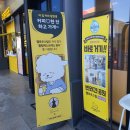 운동장주유소 이미지