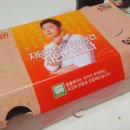 자담치킨(인동점) 이미지