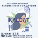 아룸의원 이미지