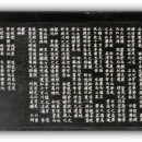 임고 티스토리
