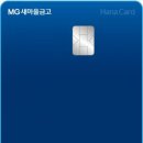 주식회사 하나주유소 이미지