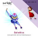 디자인엘