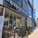 진주로(R+L) | [진주/이디야커피] 커피의 쓴맛을 즐기는 어른이라면, &#39;이디야&#39; 내돈내산 솔직후기!