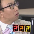 제이에스그라피