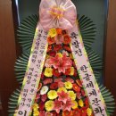 강진서울치과의원 이미지